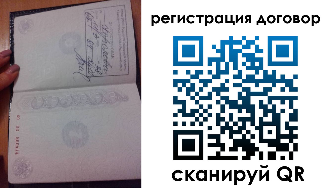 форма 3 в Оленегорске